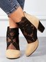 Lace Split Joint Chunky Heel Sandals Boots with Back Zip